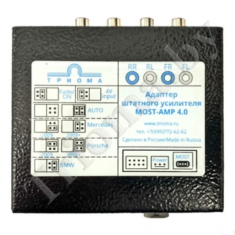 Адаптер усилителя Most-AMP 4.0