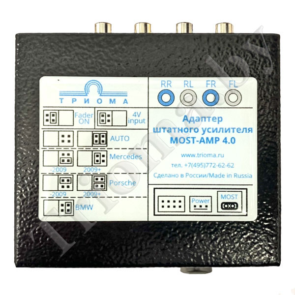 Адаптер усилителя Most-AMP 4.0