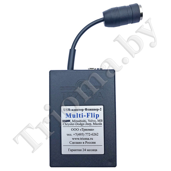 ТРИОМА Multi-Flip - USB MP3 адаптер для Chrysler (тип DIN-8 OLD)