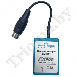Bluetooth-Модуль BMT-2.2 для USB адаптера Триома