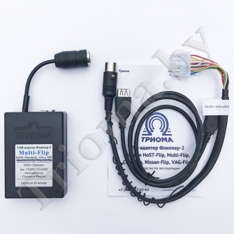ТРИОМА Multi-Flip - USB MP3 адаптер для Suzuki (тип 13-pin)