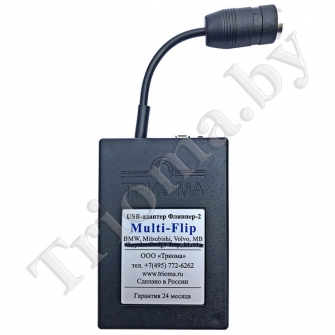 ТРИОМА Multi-Flip - USB MP3 адаптер для Land Rover / Rover