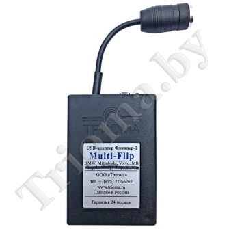 ТРИОМА Multi-Flip - USB MP3 адаптер для Volvo